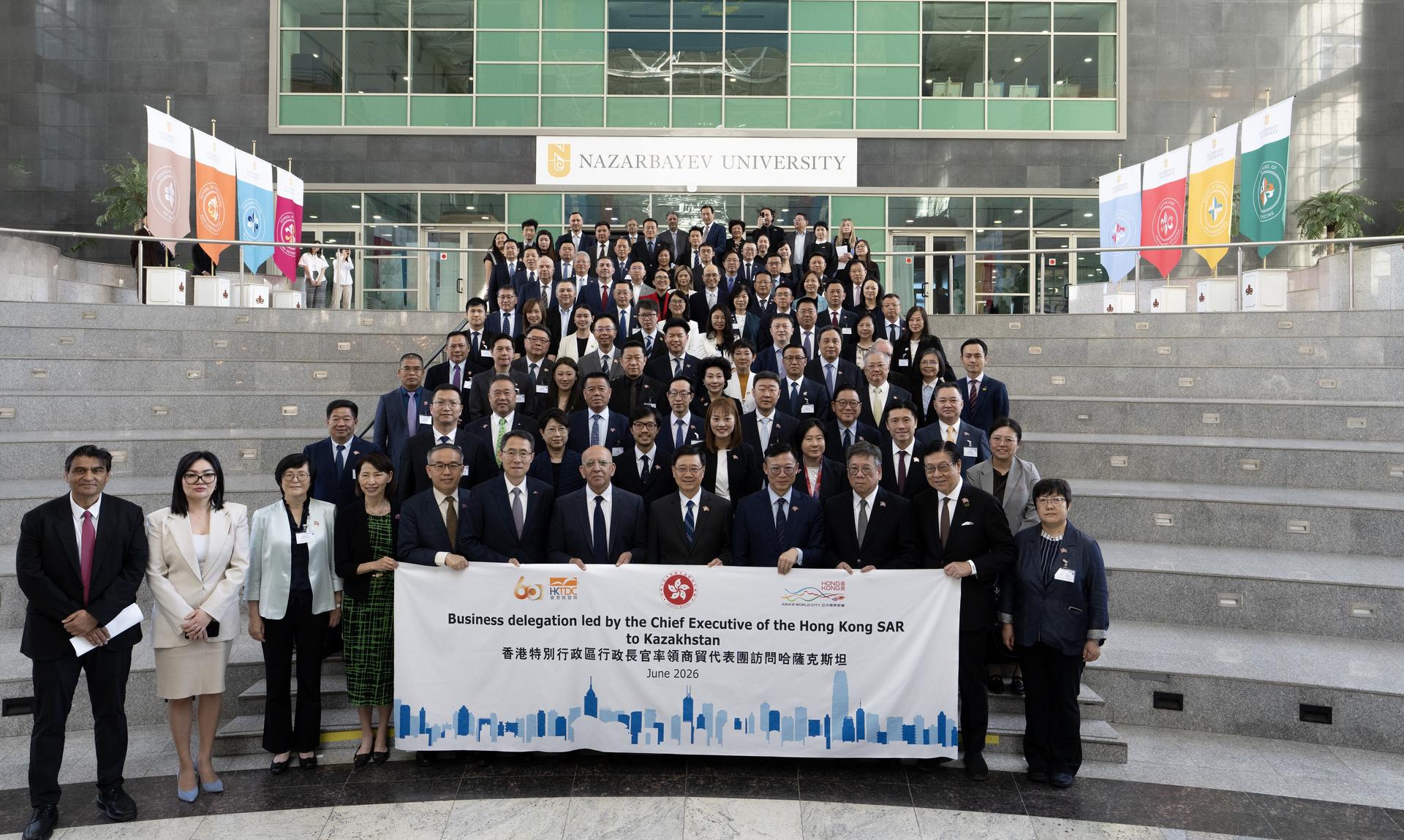 MoU with Nazarbayev University-3
