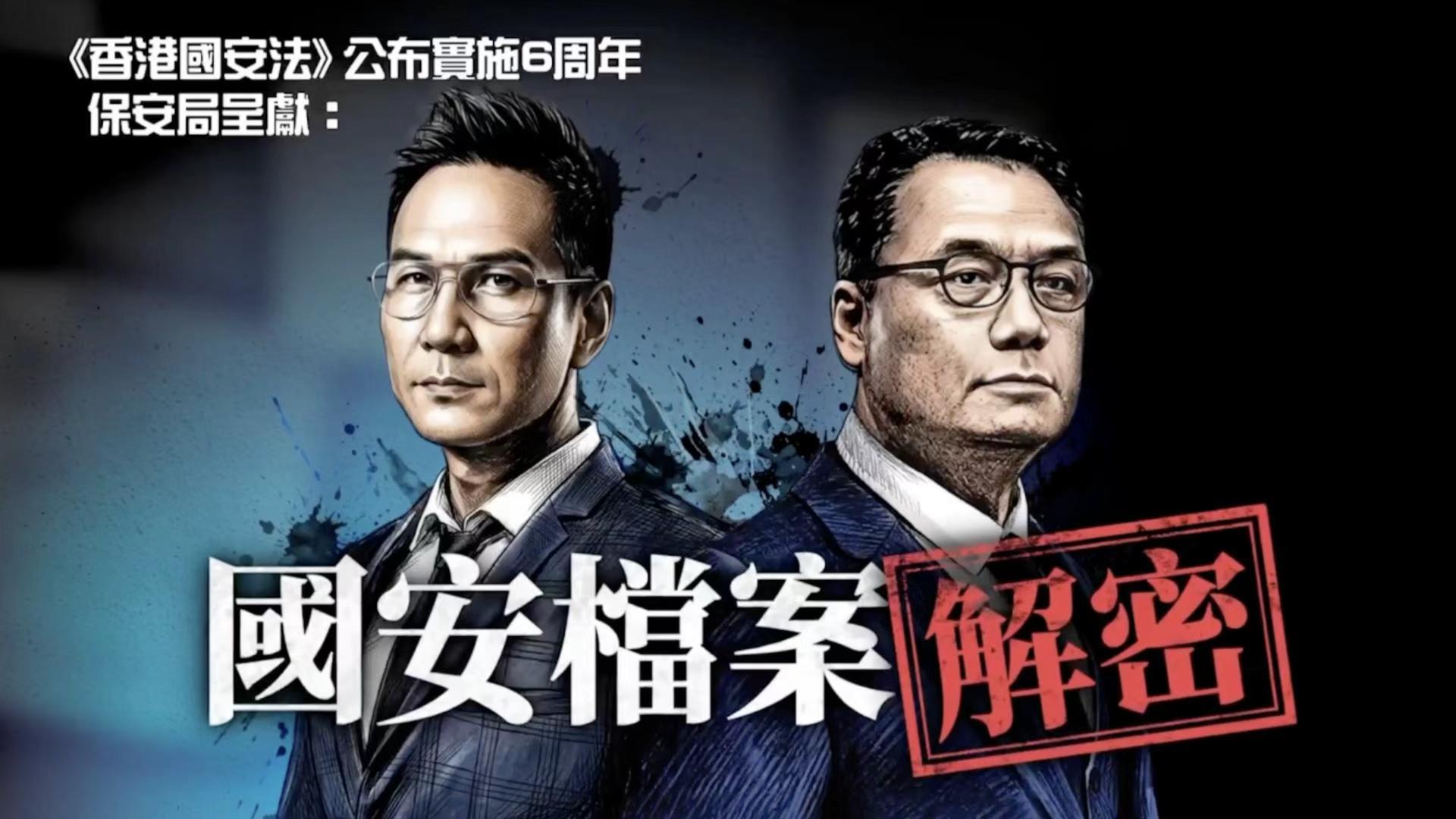 https://res.bauhk.com/contentcloud/44/REPRINT/MEDIA/PICTURE/2026/6/30/a7b4717335f140dca692ac2976eaafbb_wh1920x1080.jpg