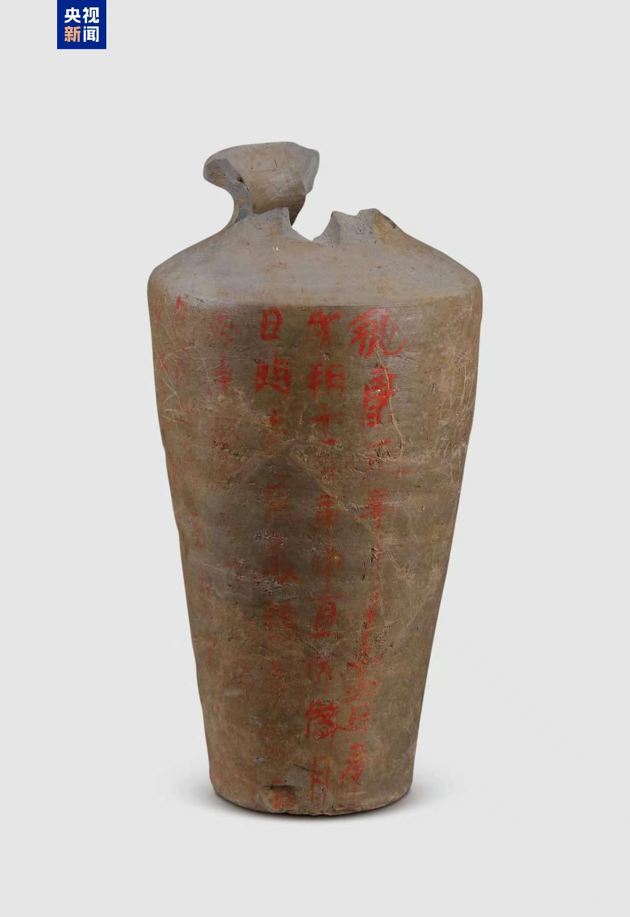 陕西集中发布多项考古研究成果部分发现填补史料空白-紫荆网