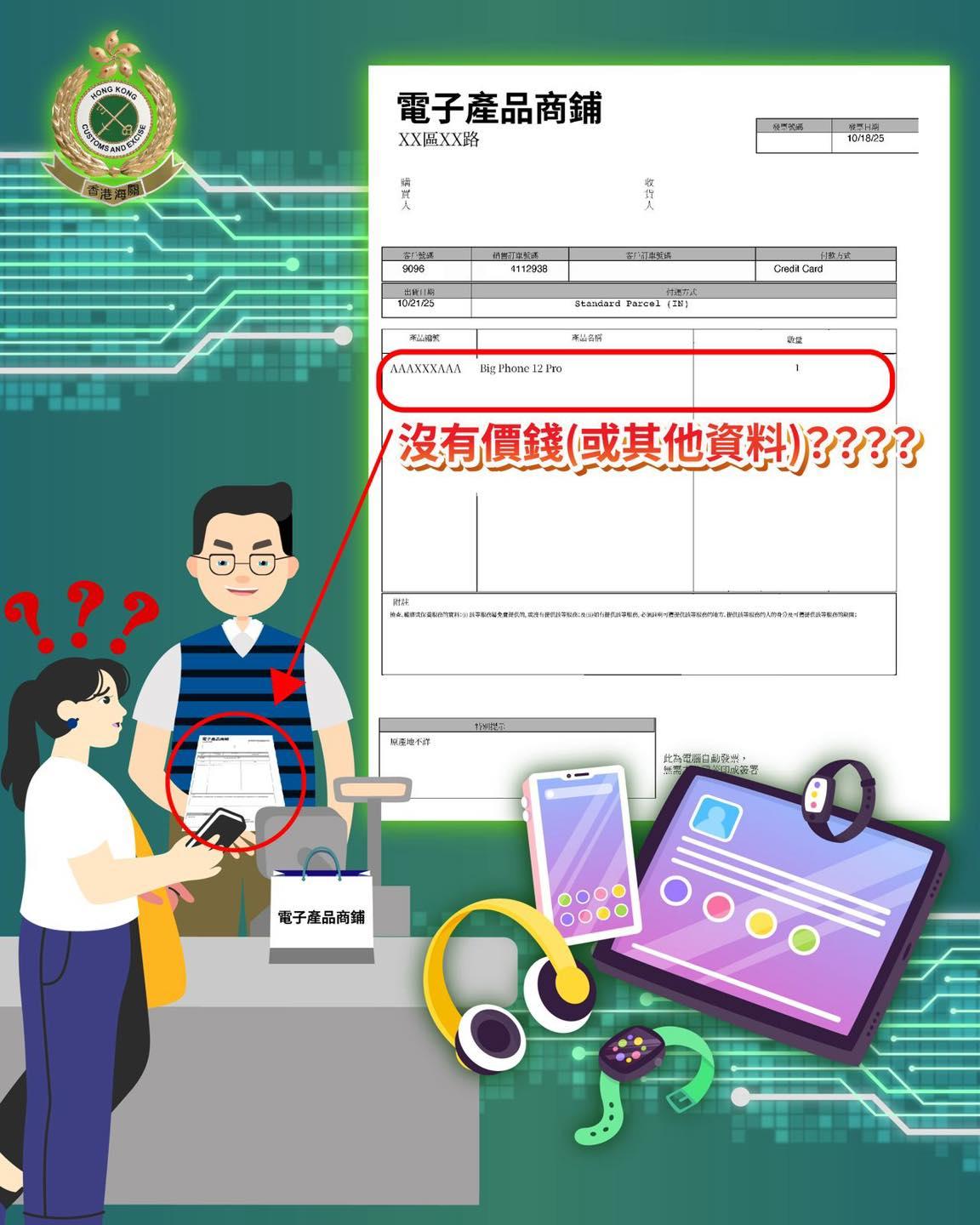 708910844_1018990564007591_9085337303242589321_n