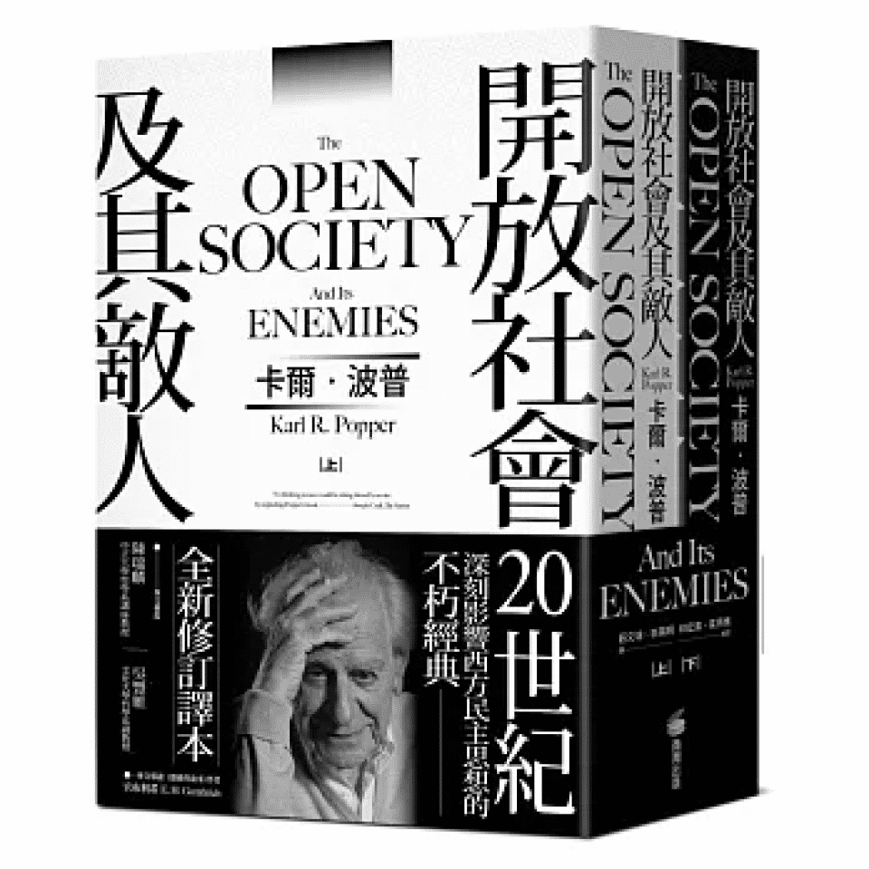 文化漫談丨當我們在談歷史時-我們在談什麼