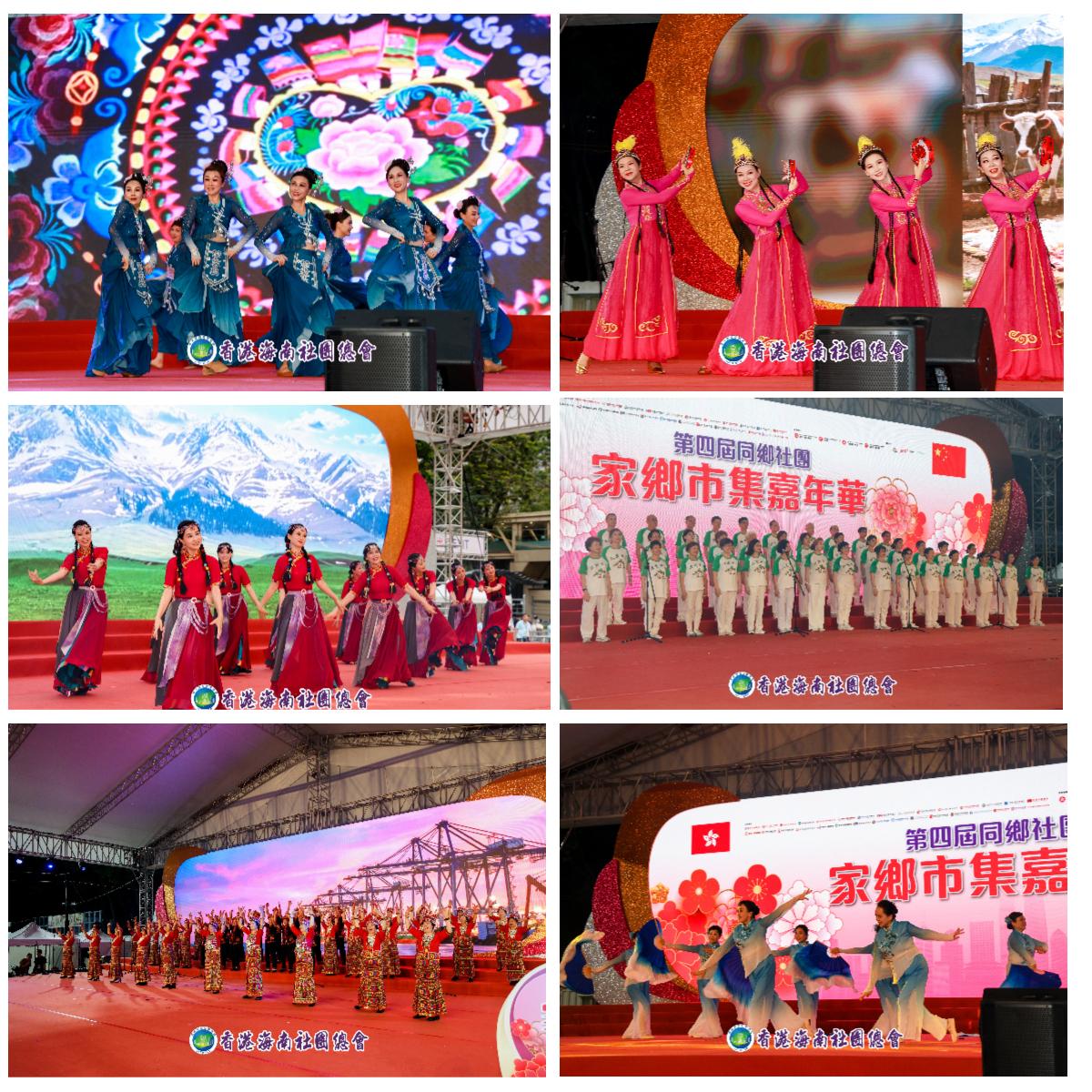 拼图_美图设计室 (5)