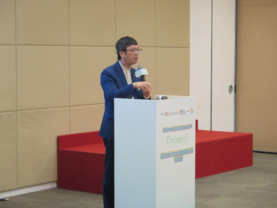 中企協會推出大學生暑假實習計劃-提供近900個崗位冀增強青年國家歸屬感