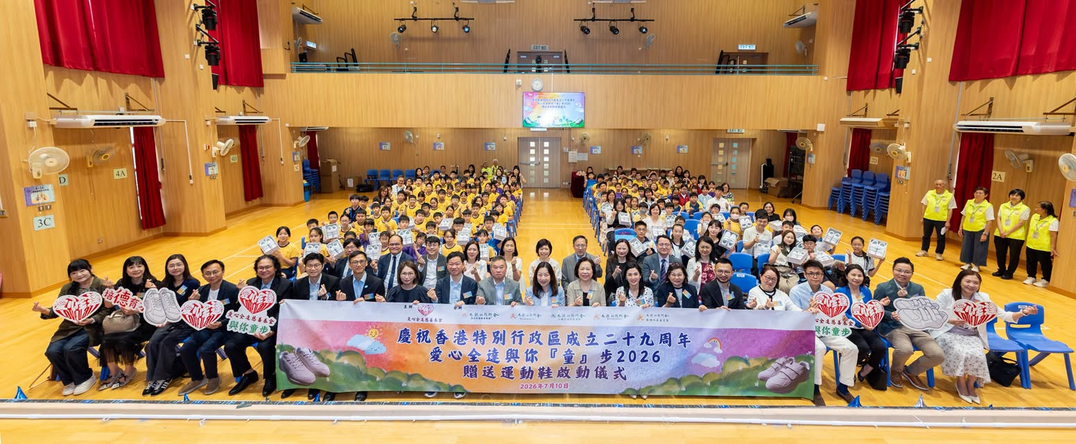 可能是文字的圖像