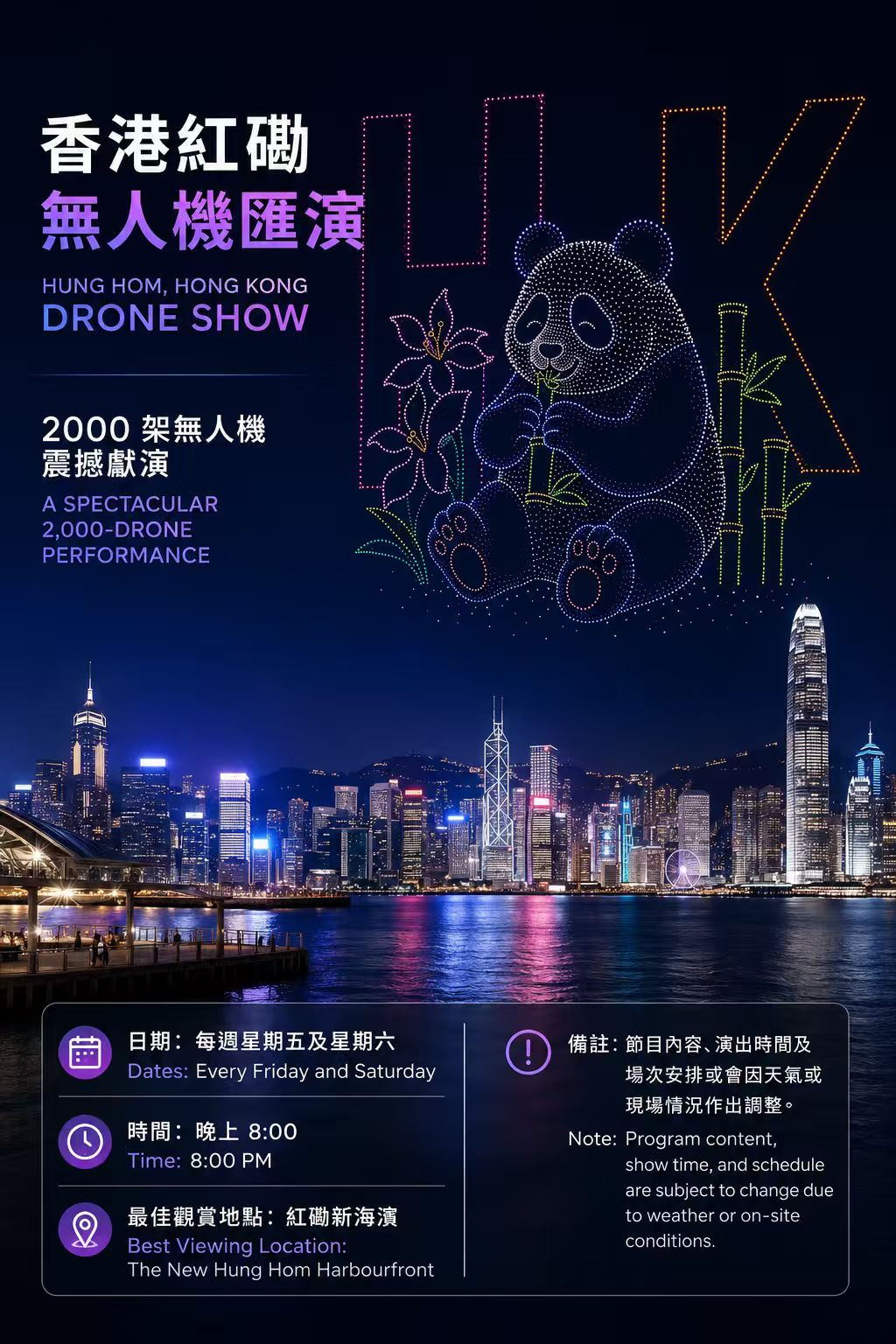 微信图片_20260702163724_4257_1120