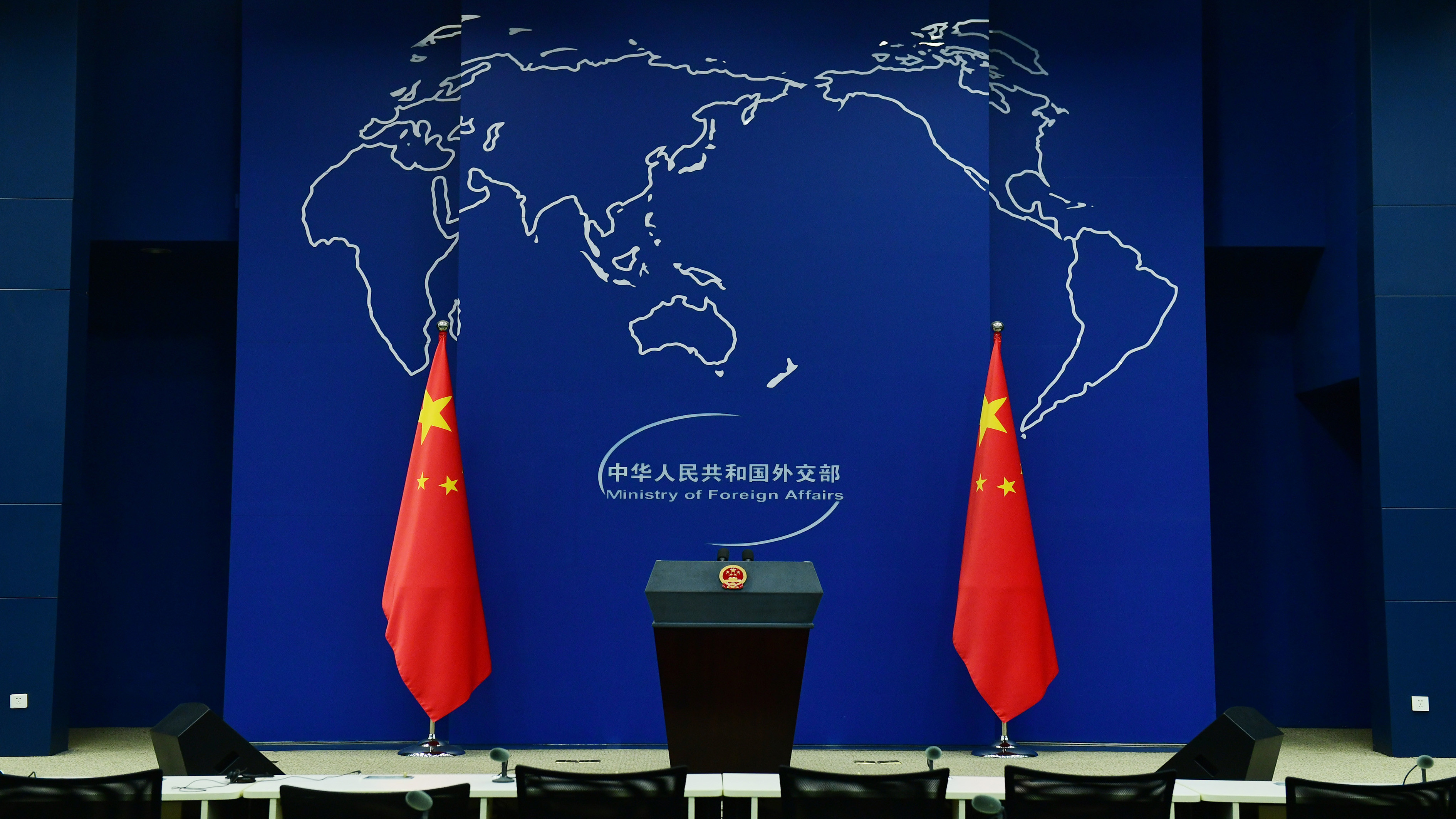 中国外交部が福島原発汚染水放出に関するIAEA包括報告書の発表についてコメント--人民網日本語版--人民日報