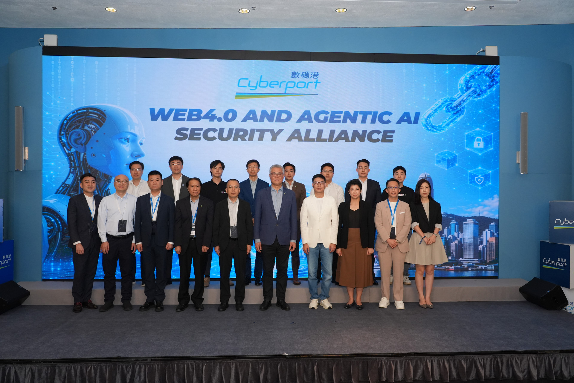 3. Web4.0 & Agentic AI Security Alliance