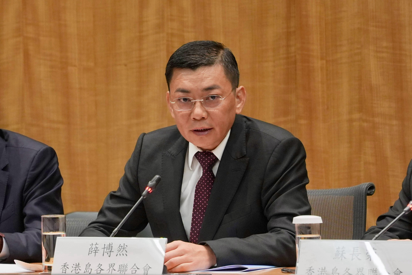 薛博然