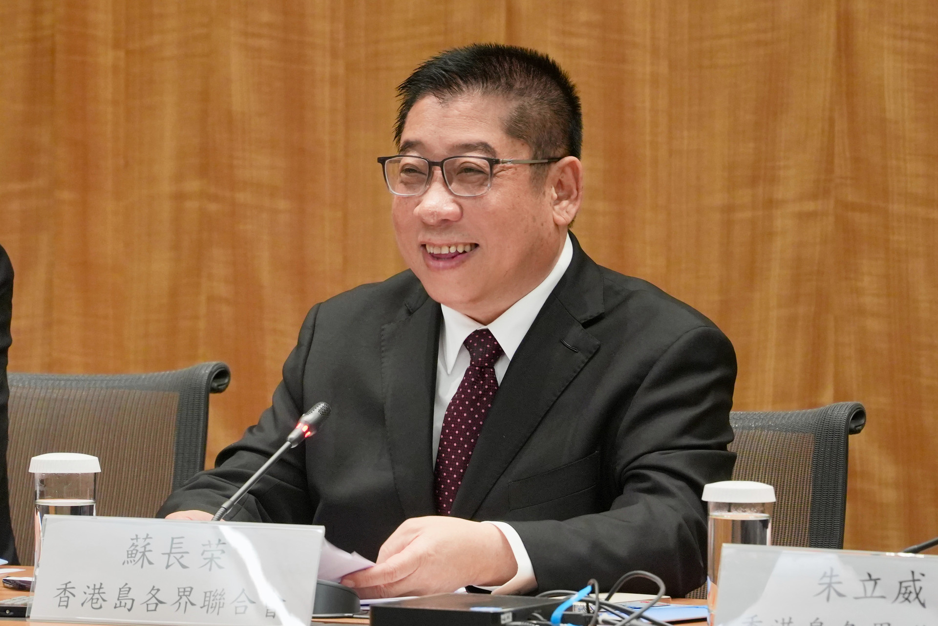 蘇長榮