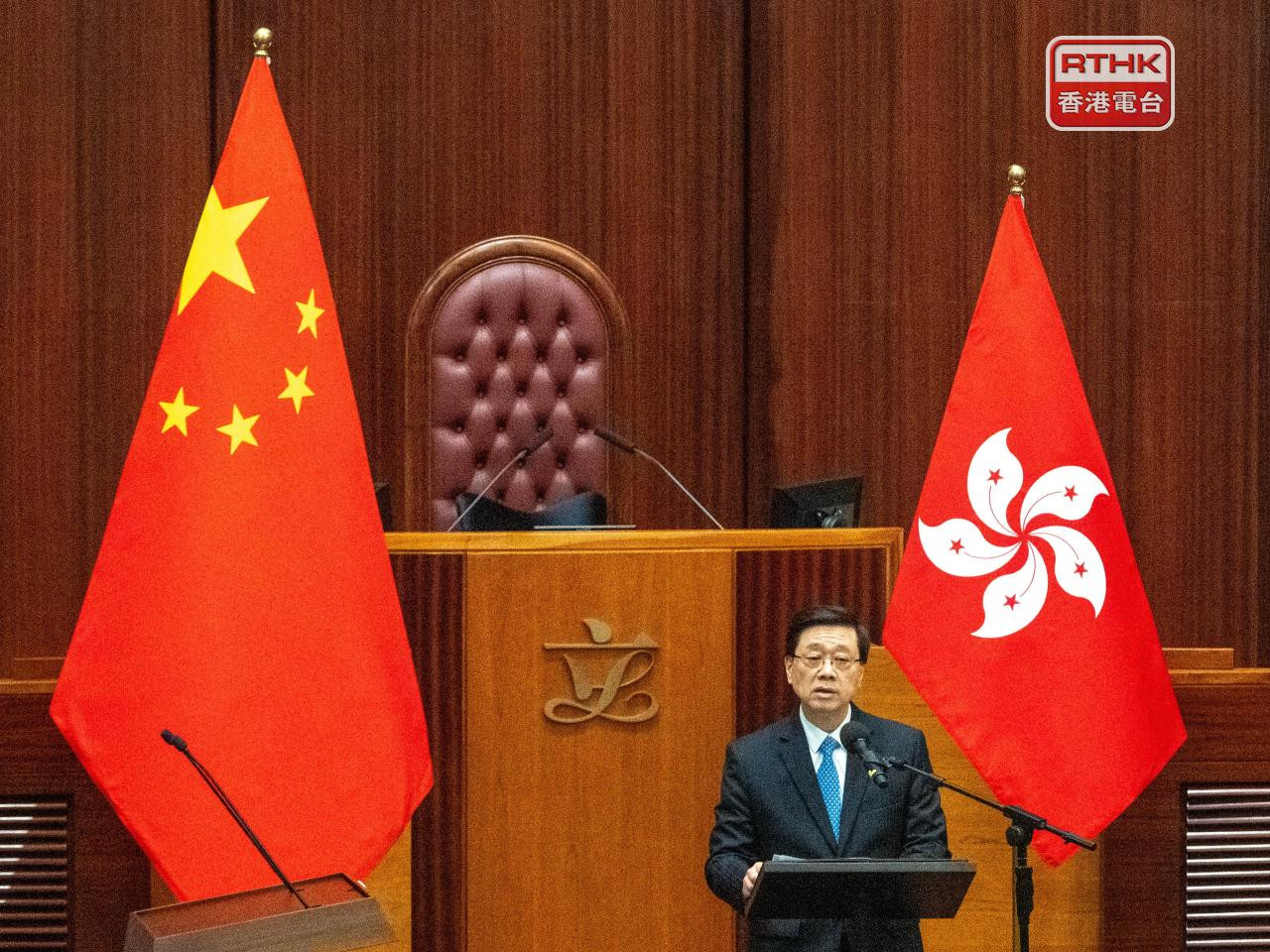 李家超將分享他對「愛國者治港」的實踐體會，之後開放對談，議題不設限制。（港台圖片）