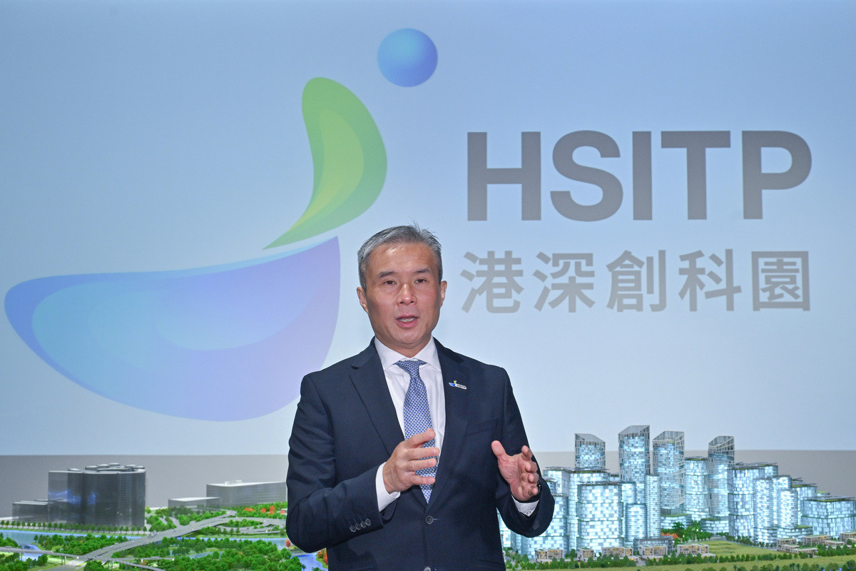 重大使命: 馬惟善表示，園區致力打造具競爭力的產業中試轉化平台，培育計劃的甄選過程着重技術實力與商業計劃。