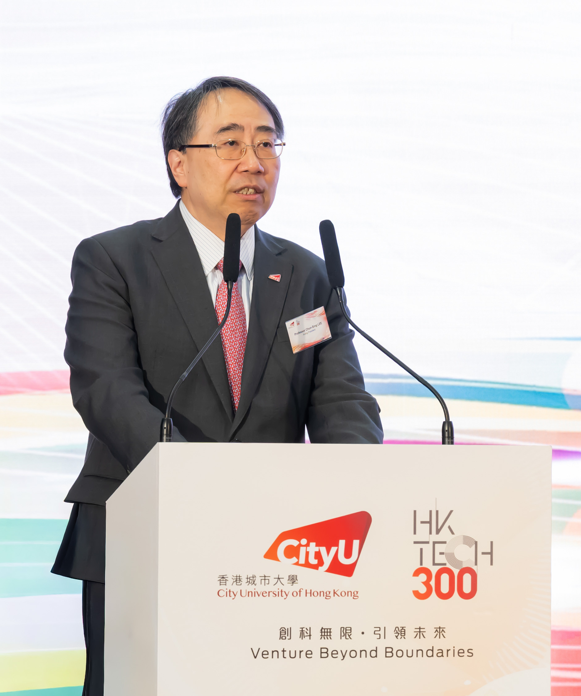 HK-Tech300-4