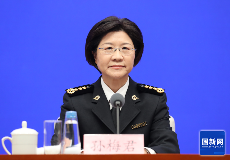海关总署署长孙梅君