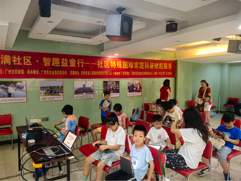 图片6