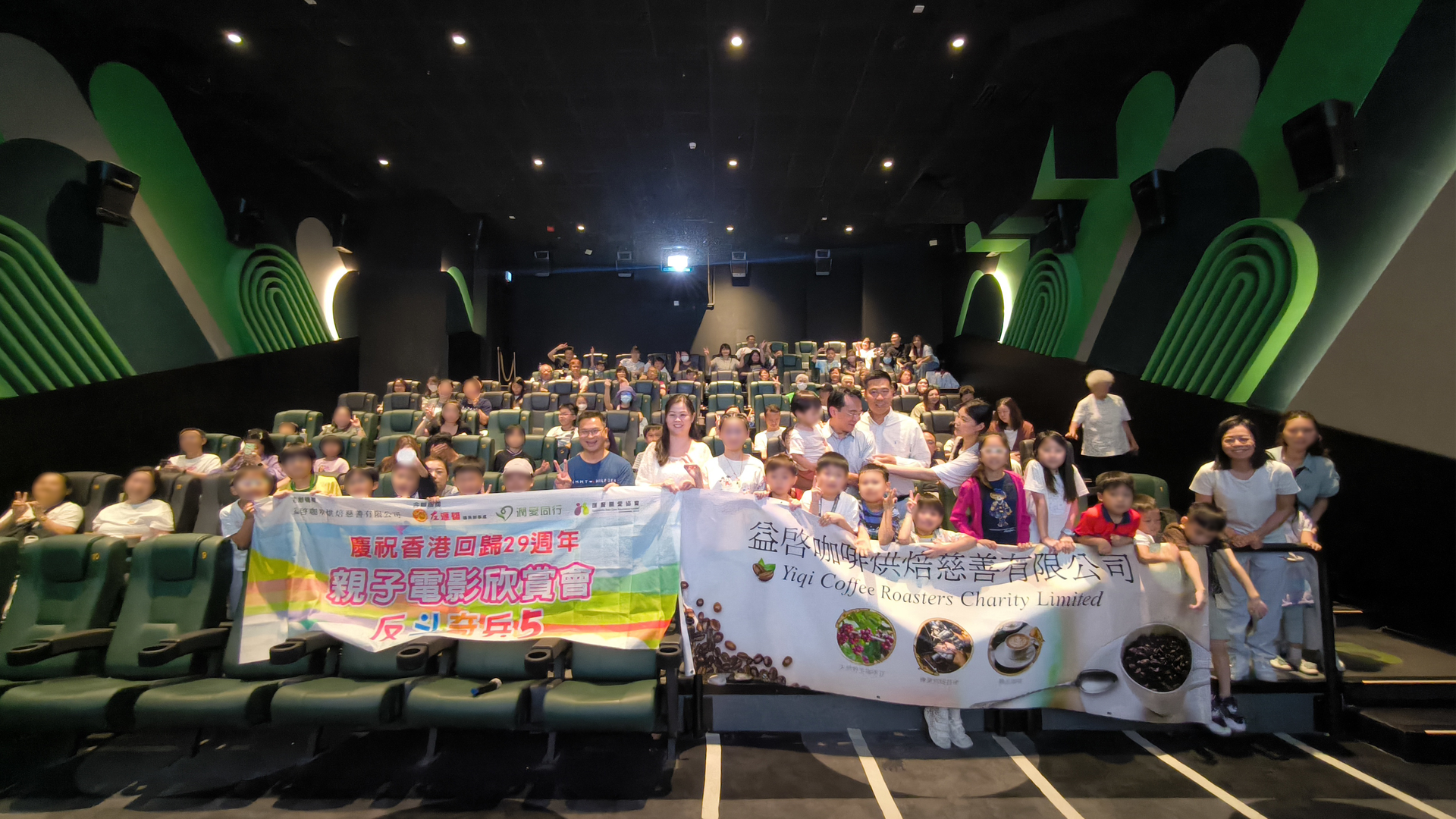 IMG_20260628_153601 拷贝