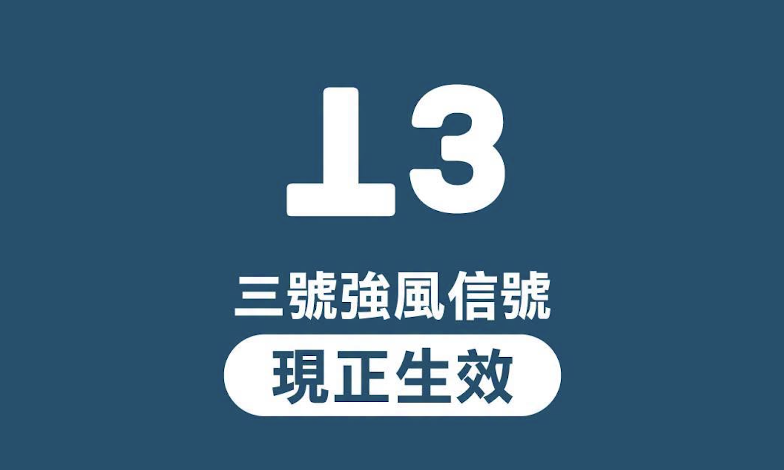 截屏2026-07-25 13.35.00