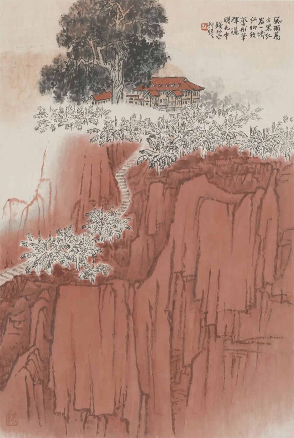 今朝更好看——庆祝中国共产党成立105周年名家作品展将在香港开幕-紫荆网