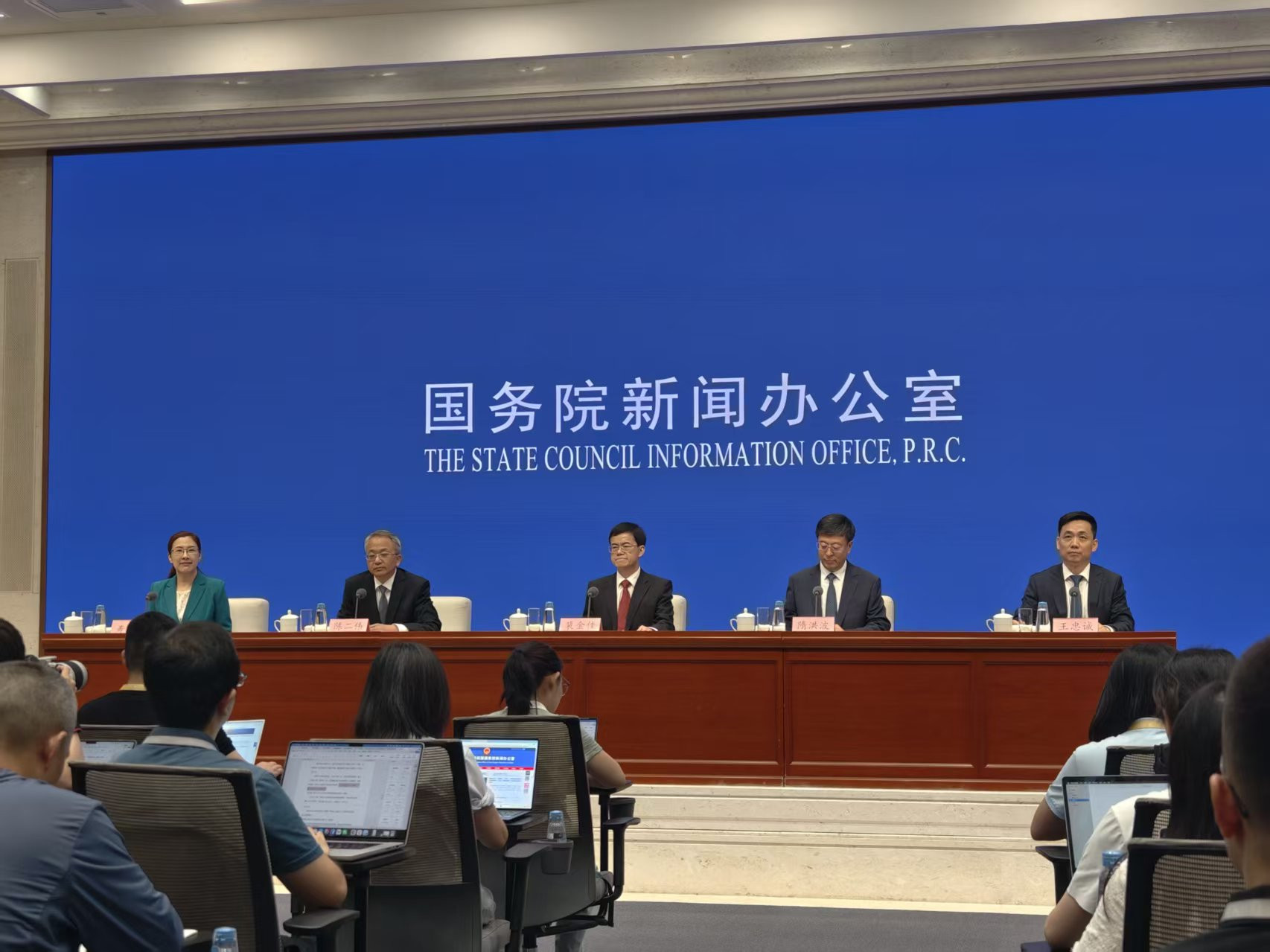 微信图片_20260731224705_328_5