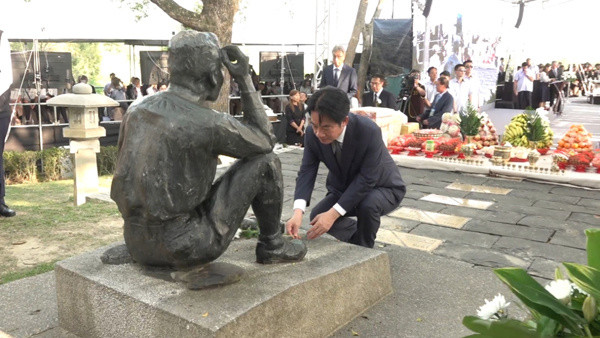 台民间团体纪念“七七事变”89周年,讽赖当局厚颜媚日:回望历史正可看清如今谁在祸台_凤凰网