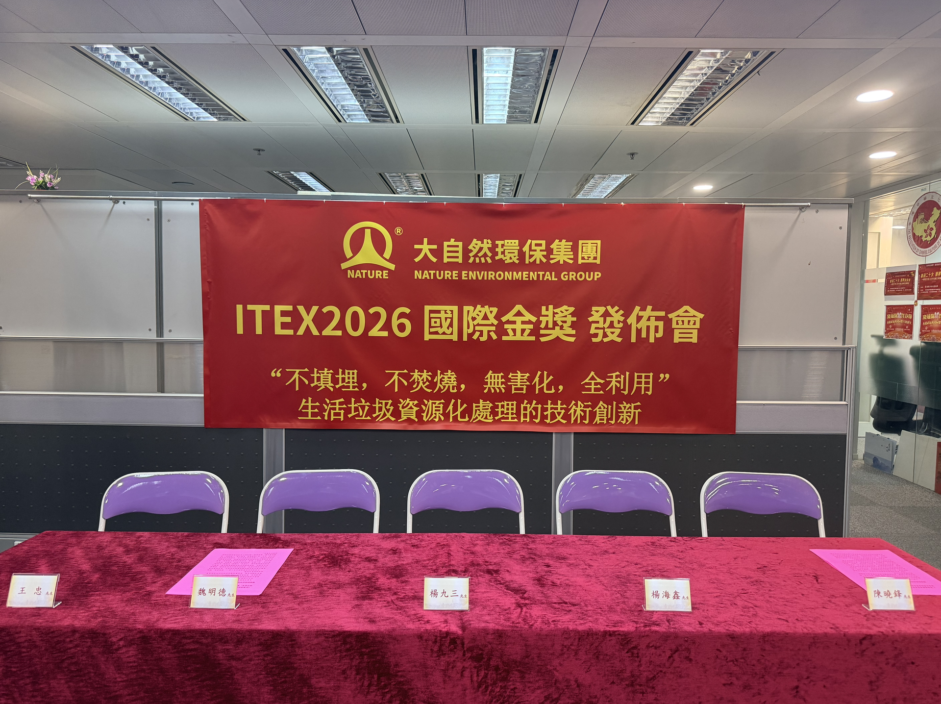 截屏2026-07-07 下午5.09.09