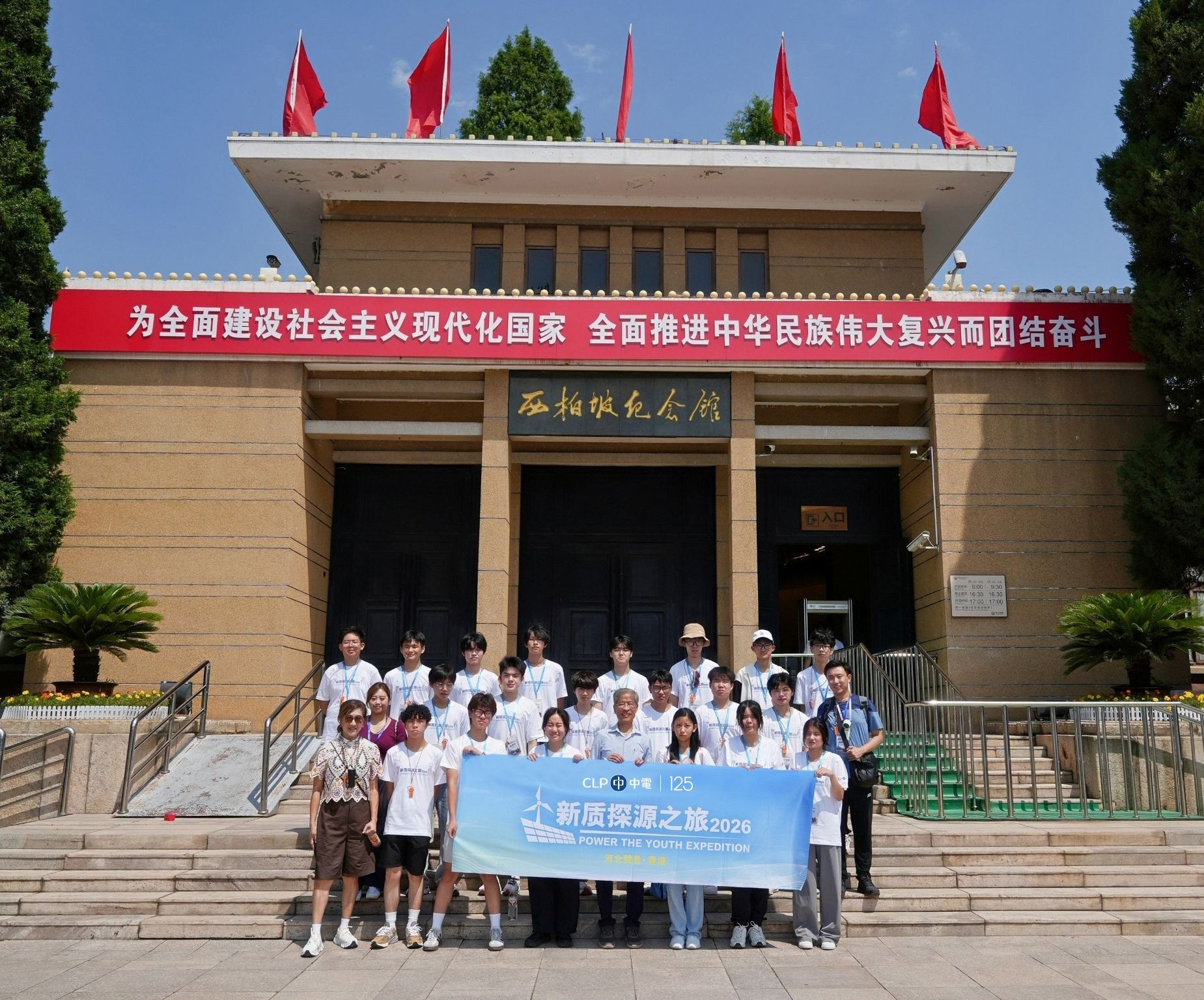 微信图片_20260708101828_6_9
