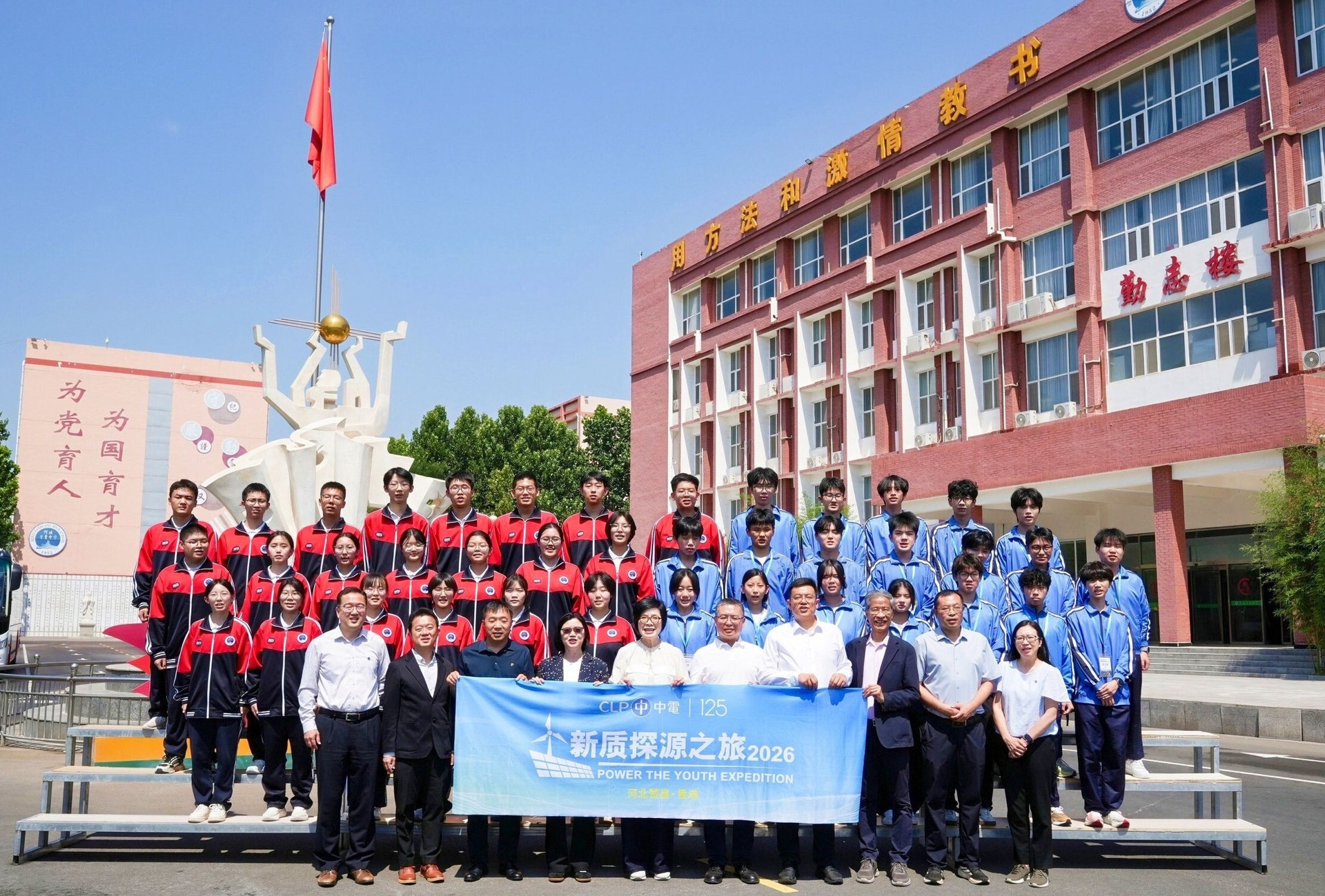 微信图片_20260708101824_2_9
