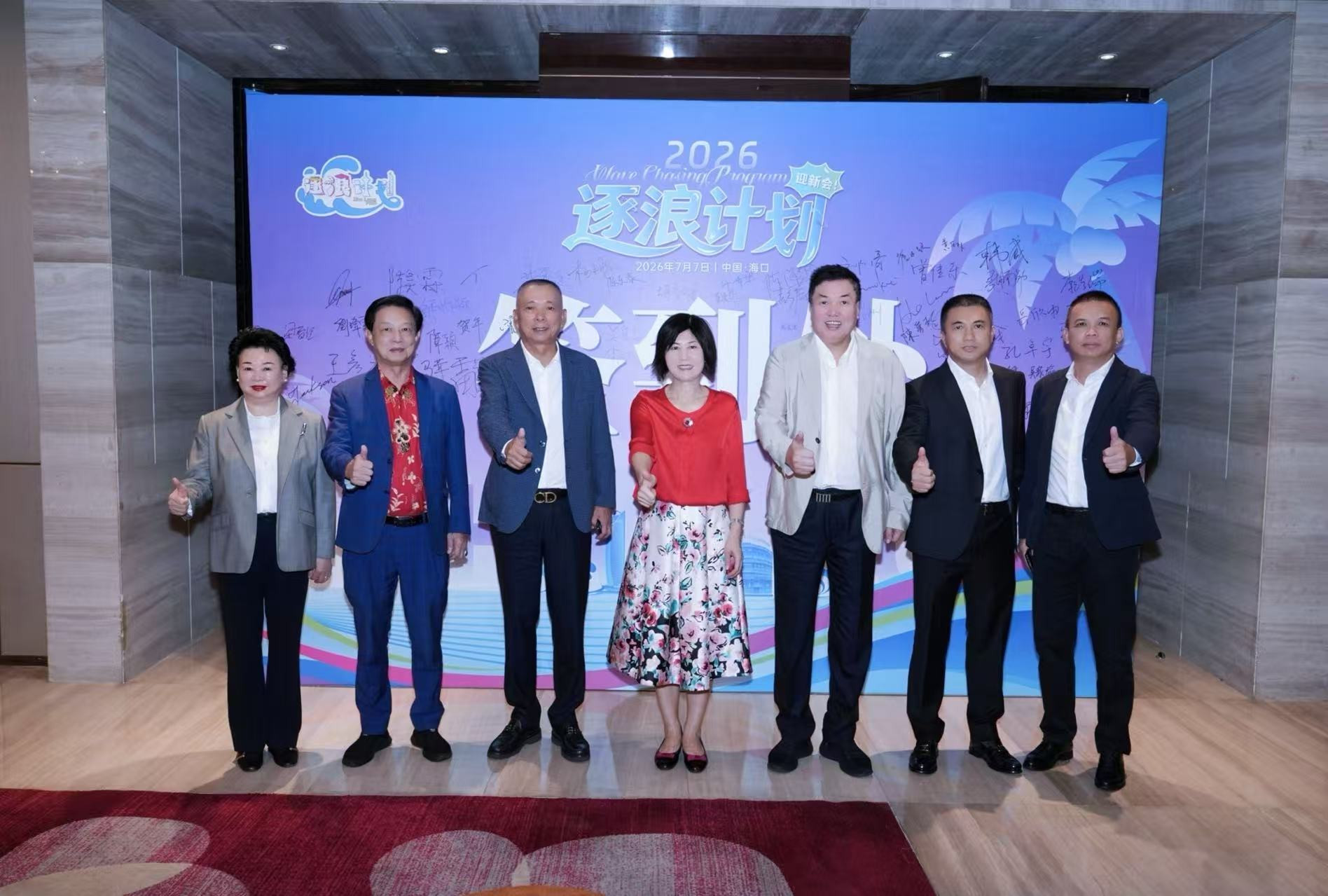 微信图片_20260422210940_22_18