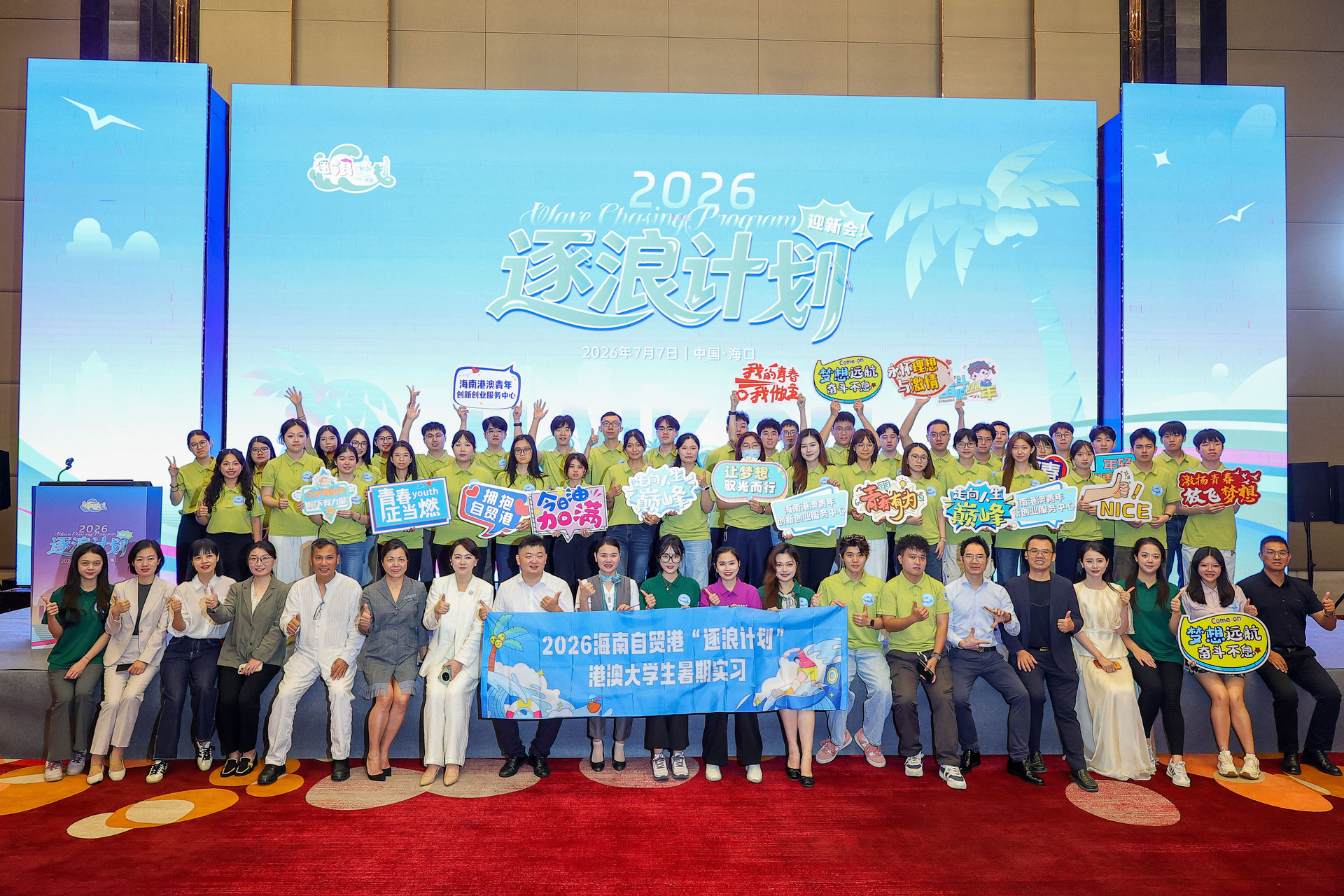 微信图片_20260709113110_726_45