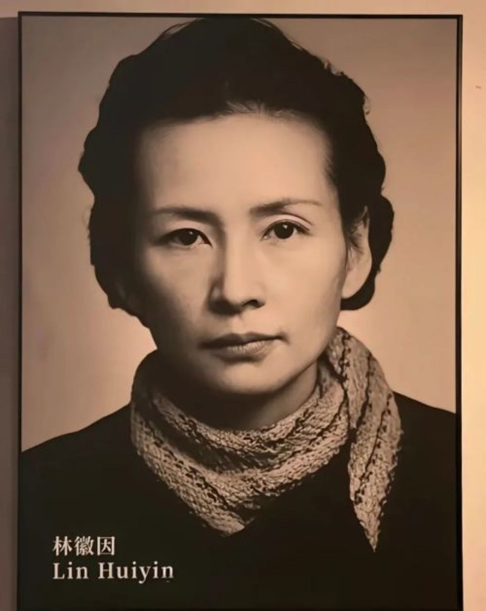 文化漫谈-我们为何会如此深地误读林徽因