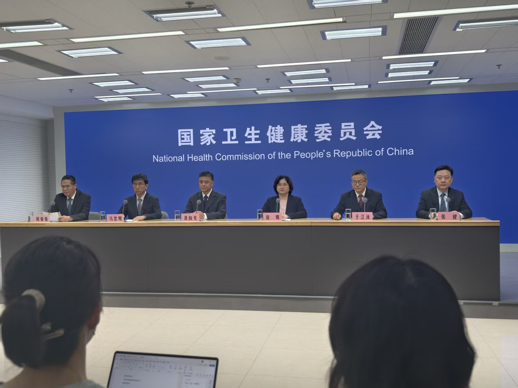 微信图片_20260709194856_313_5