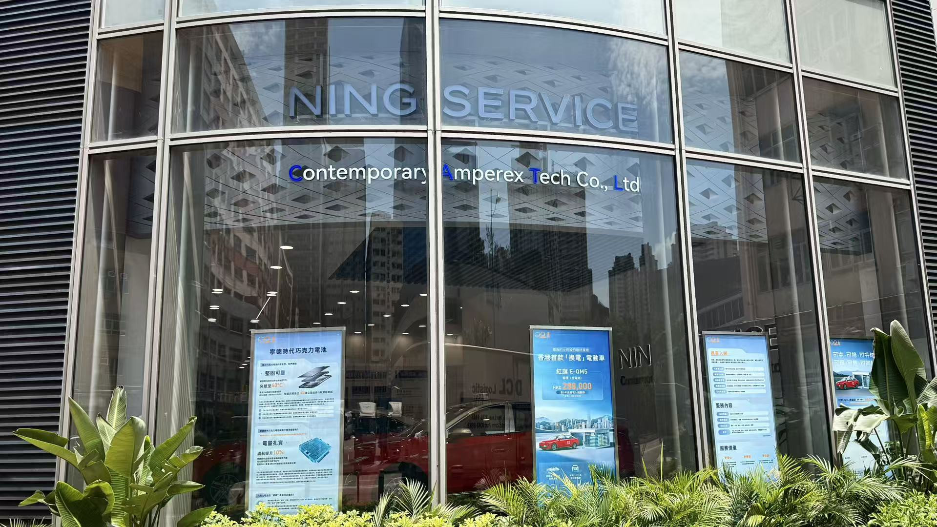 微信图片_20260811144200_386_12
