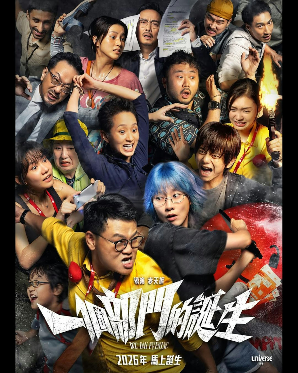 高温之下的故事-六部以酷暑为背景的电影-陪香港度过最热的夏天