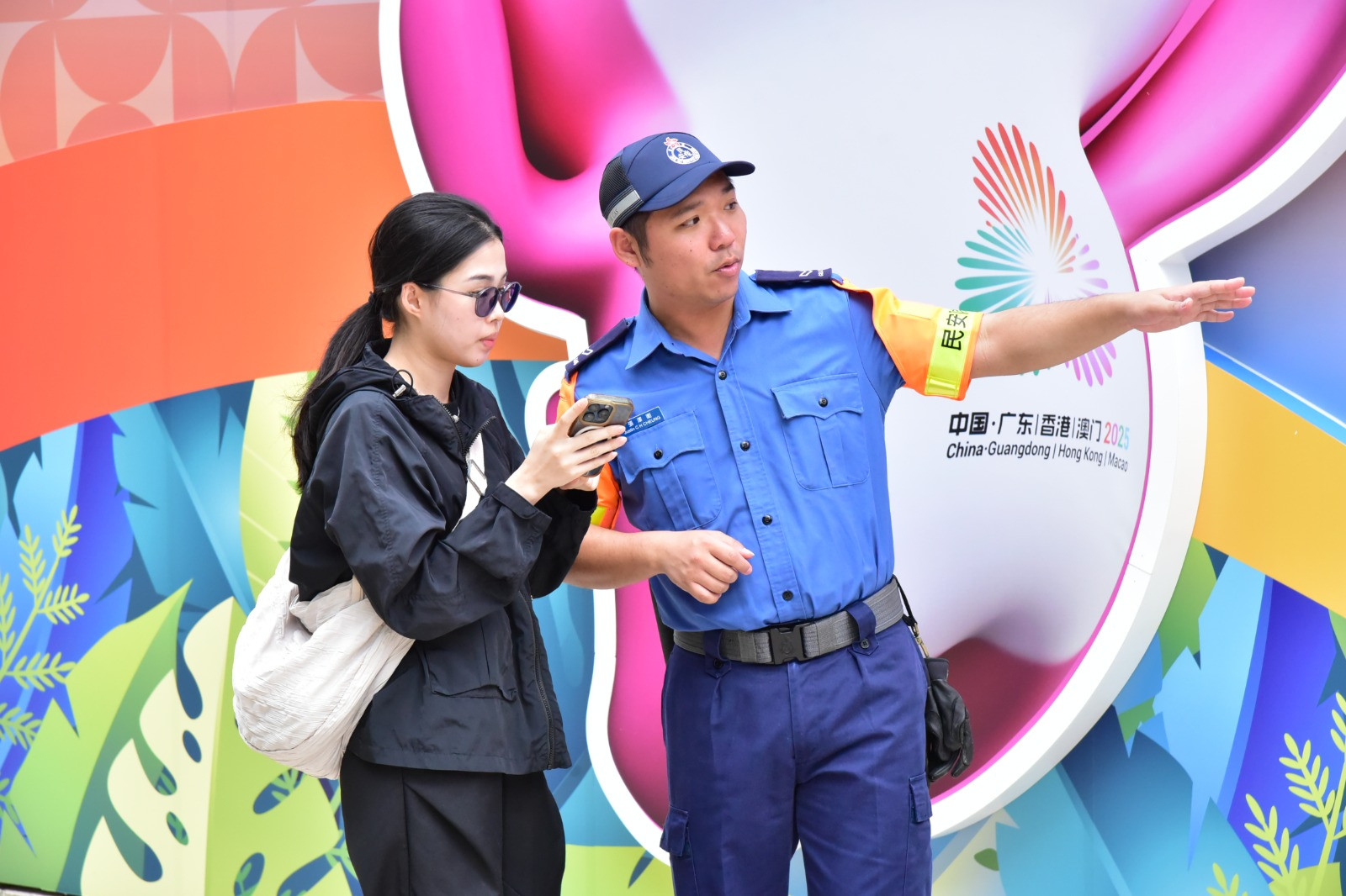 全運沙排