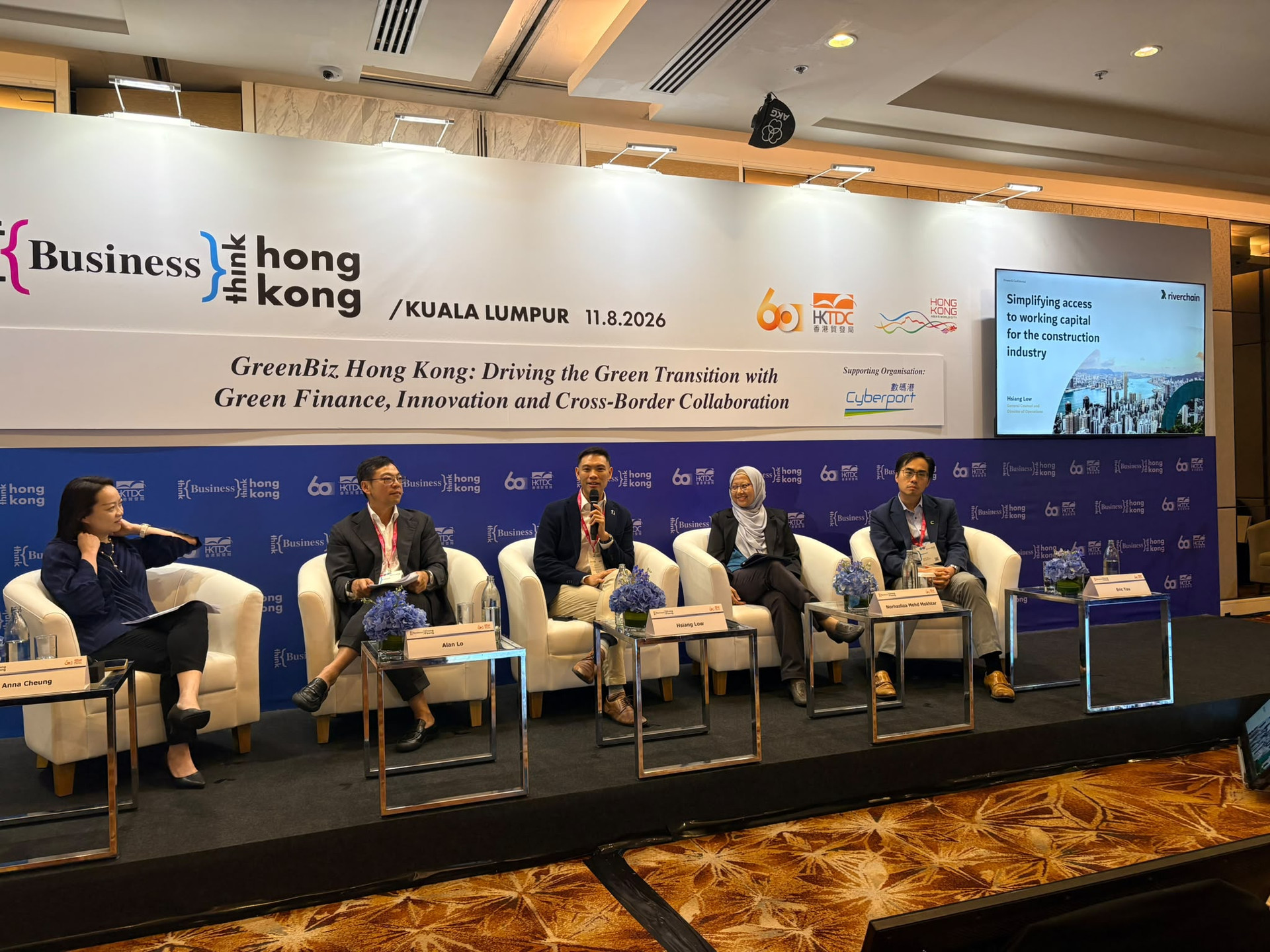 Panel Discussion
