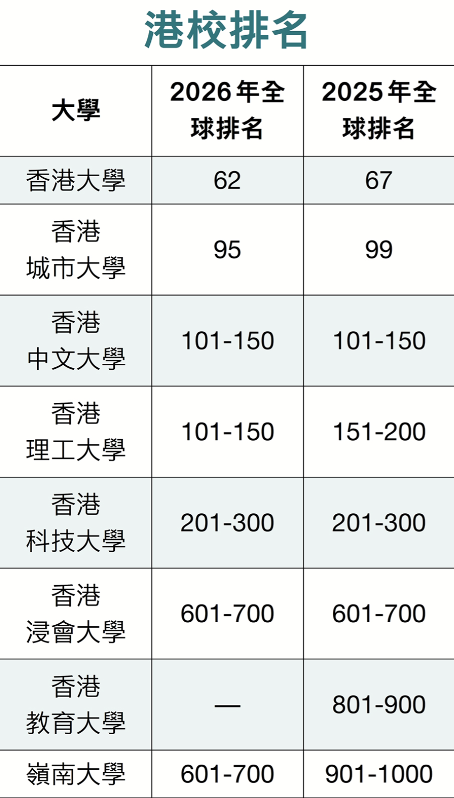截屏2026-08-16 09.37.42