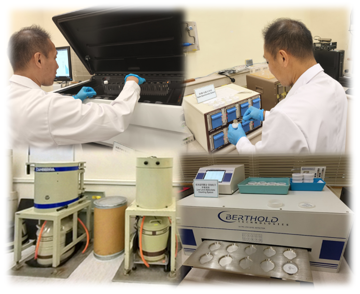 major-equipment-in-the-HKO-kings-park-radiation-laboratory