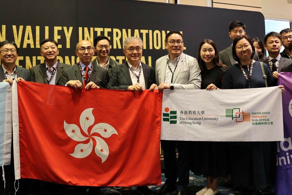 教大代表團與香港代表團成員於SVIIF2026合照