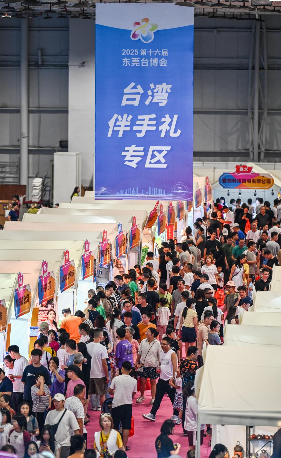 图片3