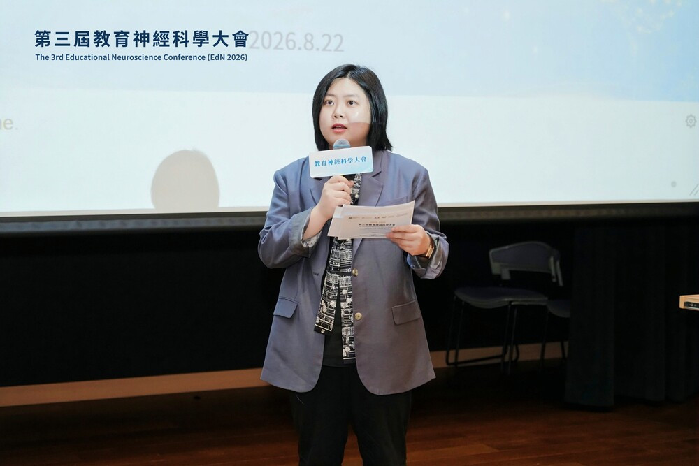 大会共同主席、教大幼儿教育学系助理教授吴丹丹博士致闭幕辞