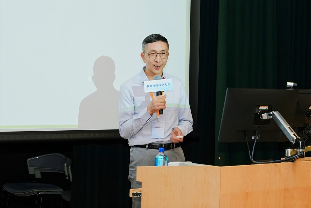香港科技大学李平教授发表主题演讲