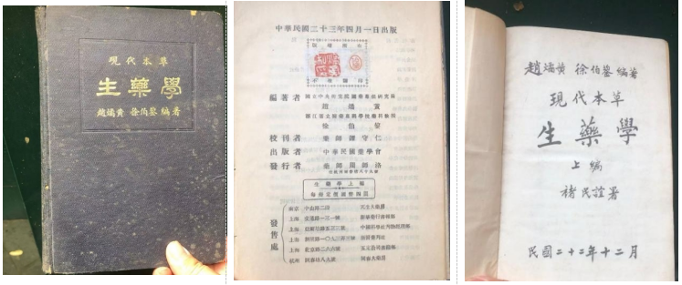 f37a4d9effb088462f74ec327c5b63db