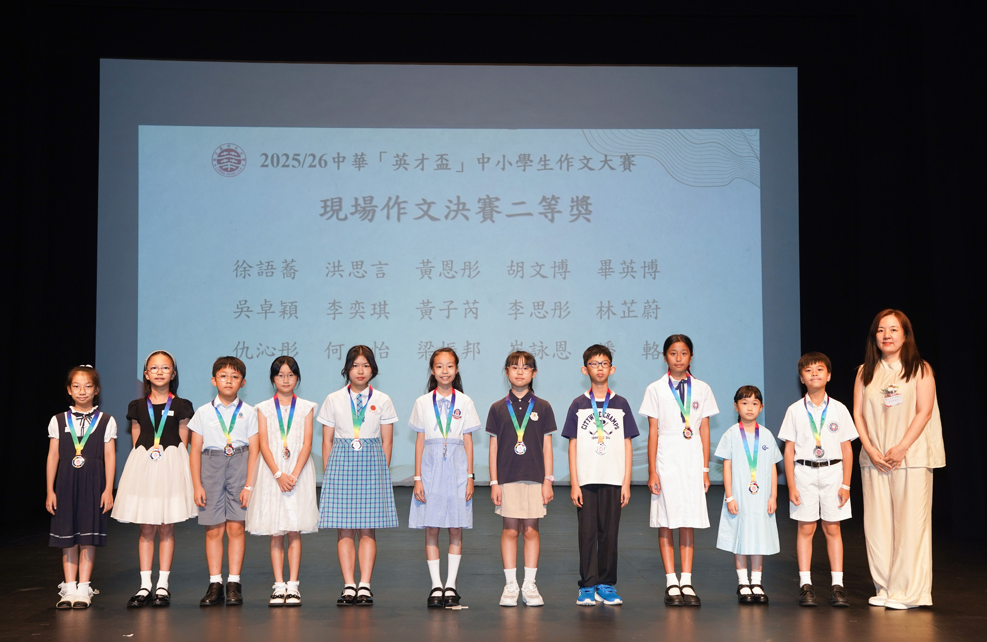 22决赛二等奖