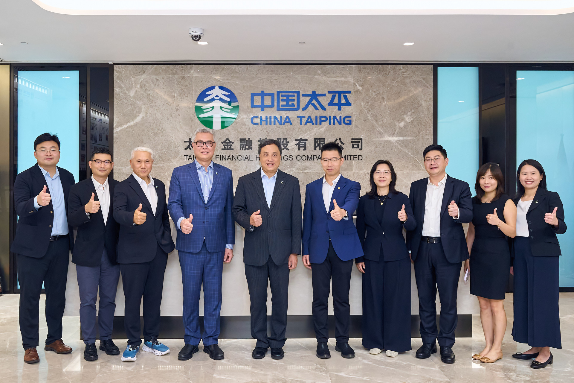 Taiping Cyberport Inno-Tech Fund 2