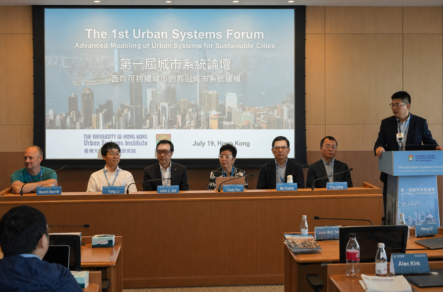 First Round Table