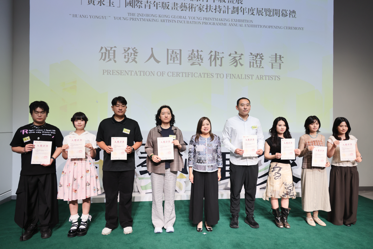 WPS图片(1)2
