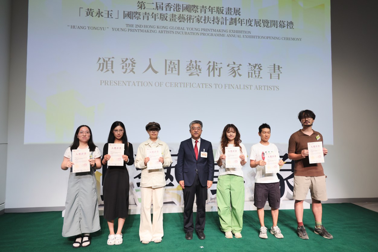 WPS图片(1)3