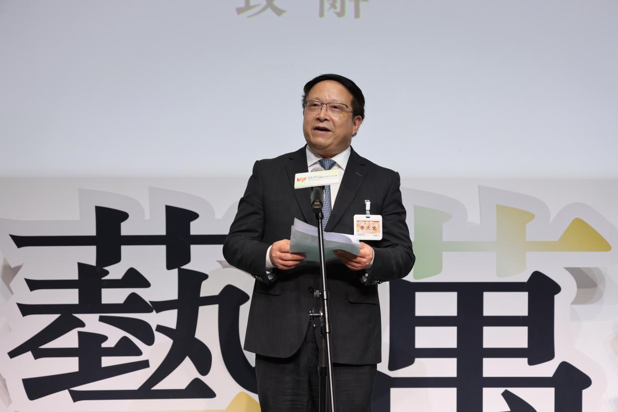 WPS图片(2)(1).jpeg