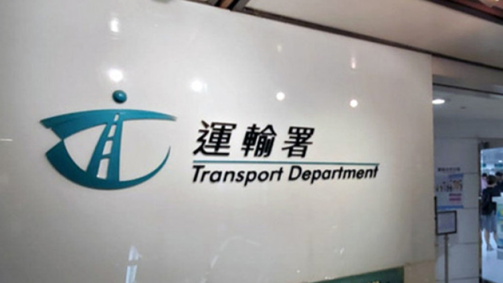 运输署驾照服务派筹系统3月13日起推出-香港商报