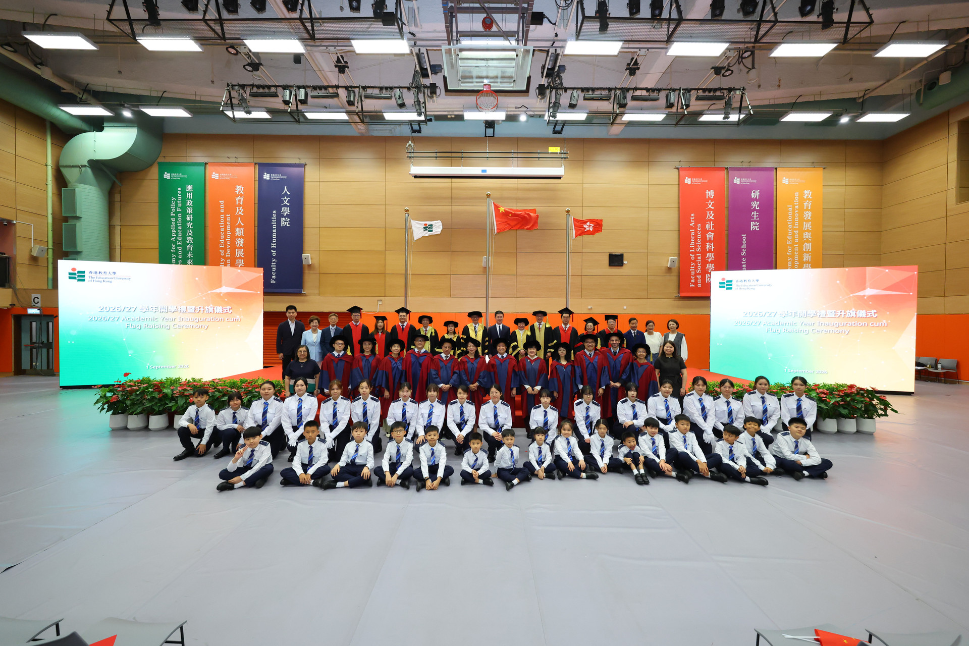 WAL_0441