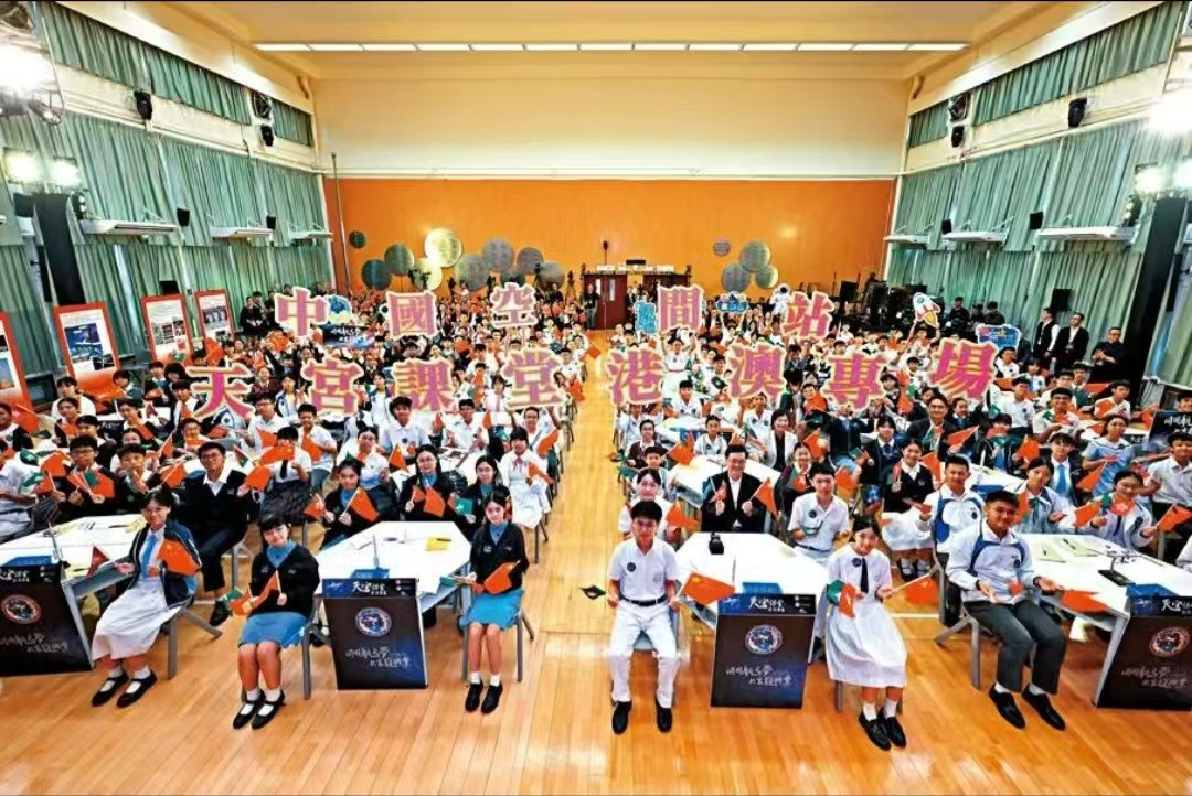 图片_20260910172059_74_327 配图2